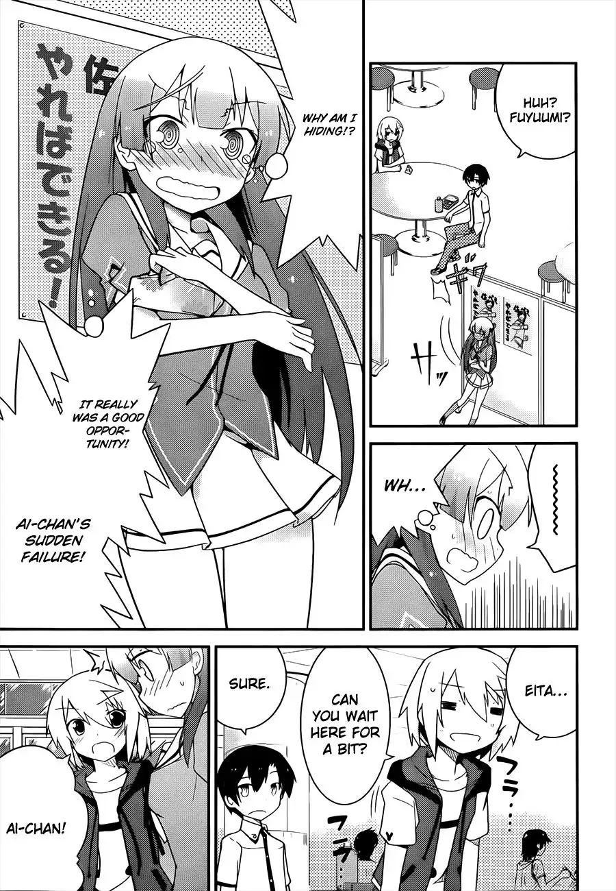 Ore no Kanojo to Osananajimi ga Shuraba Sugiru Chapter 23 21